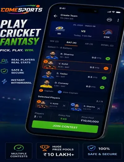 BetaoPlay365 (play ao Play365) fantasy cricket & matchday visual 2